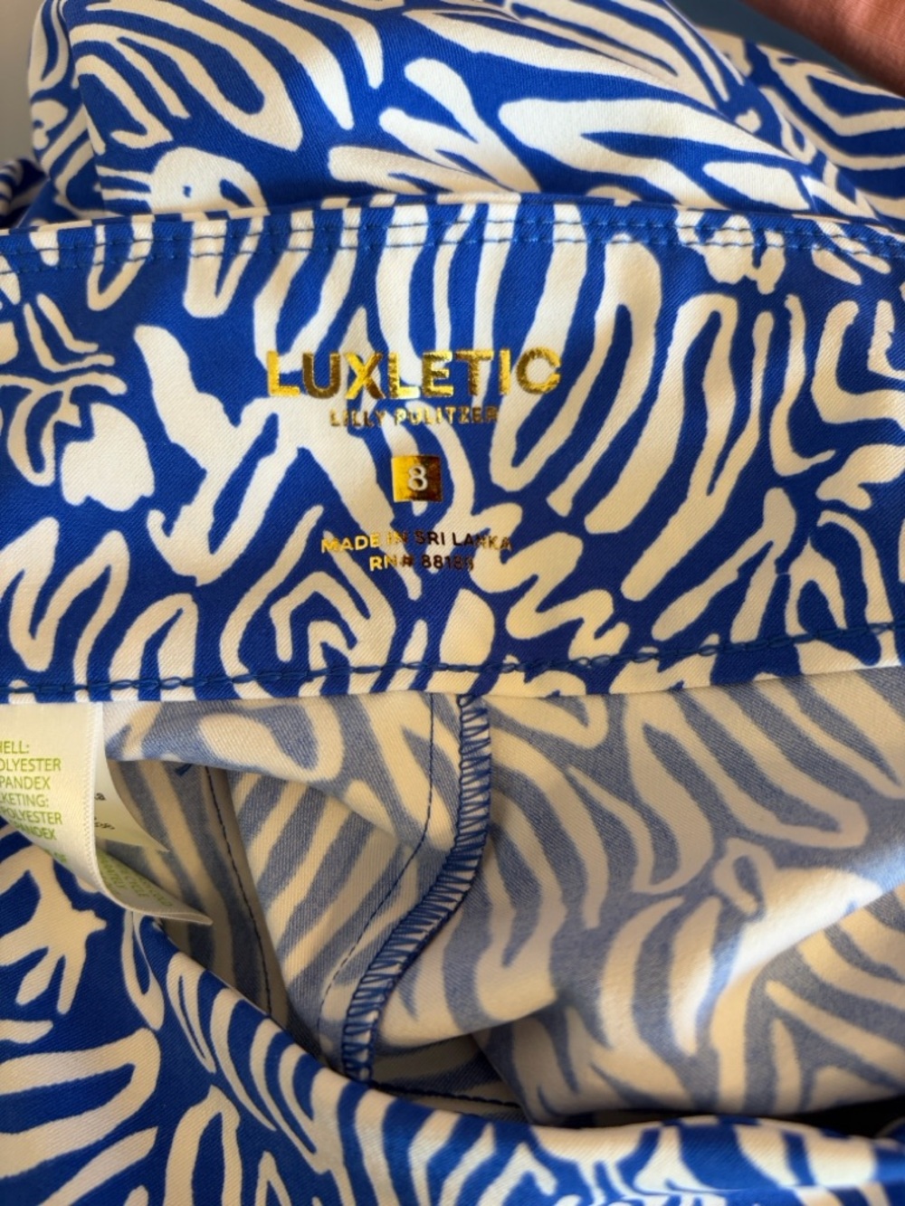 Lilly Pulitzer Corso Pant UPF 50+ in Martinique Blue, Size 8 NWT - Picture 8 of 12